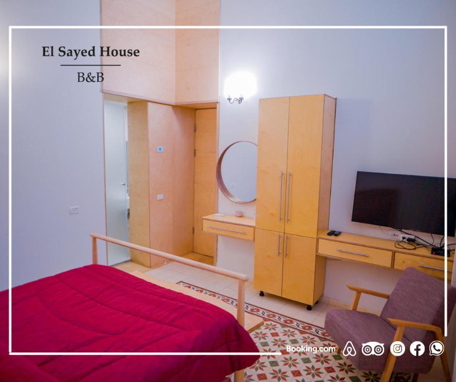 El Sayed House B&B Акко Экстерьер фото