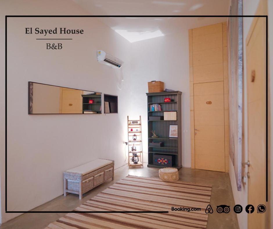 El Sayed House B&B Акко Экстерьер фото